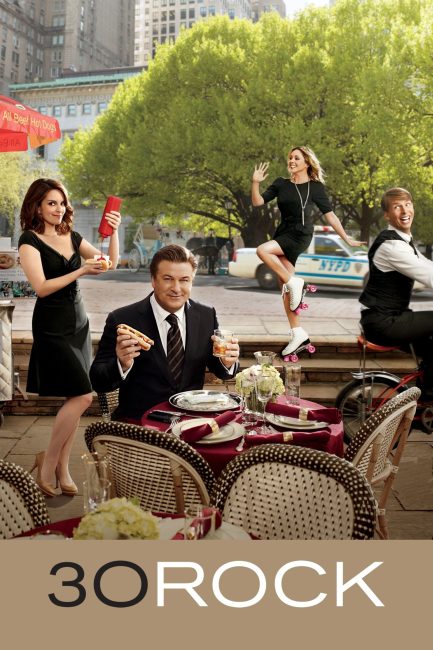 مشاهدة مسلسل 30 Rock الموسم الخامس الحلقة 17 مترجمة