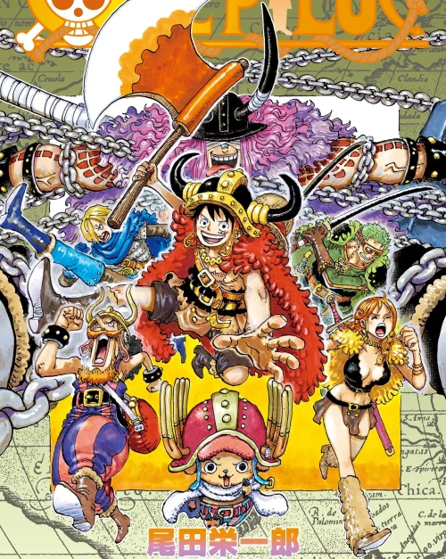 مشاهدة انمي ون بيس One Piece الحلقة 1168.5 مترجمة