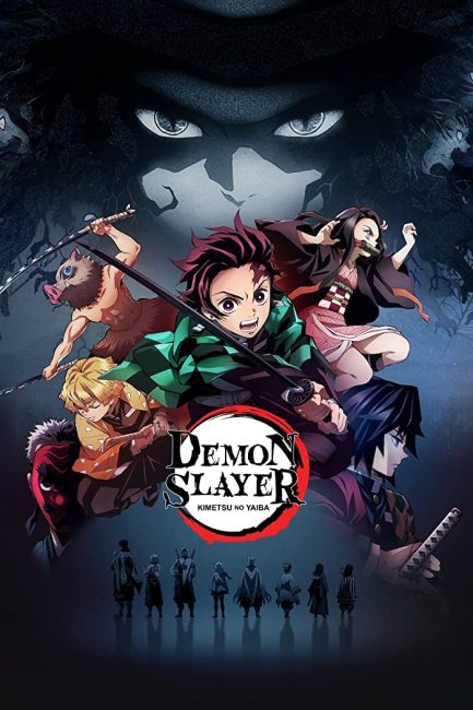 مشاهدة انمي Kimetsu no Yaiba الموسم الاول الحلقة 13 مترجمة