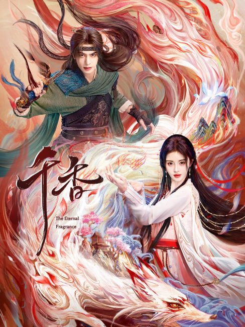 مشاهدة مسلسل العطر الخالد The Eternal Fragrance الحلقة 8 مترجمة