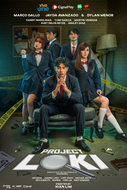 مشاهدة مسلسل مشروع لوكي Project Loki الحلقة 5 مترجمة