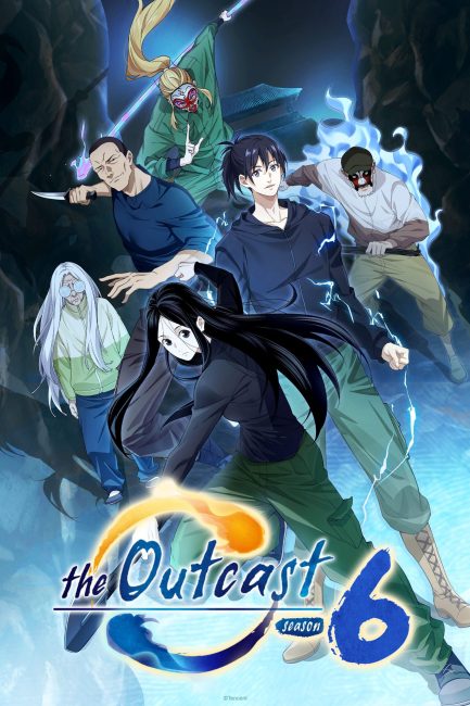 مشاهدة انمي Hitori No Shita The Outcast الموسم السادس الحلقة 26 والاخيرة مترجمة