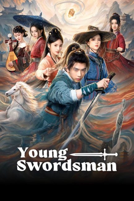 مشاهدة مسلسل المبارز الشاب Young Swordsman الحلقة 6 مترجمة